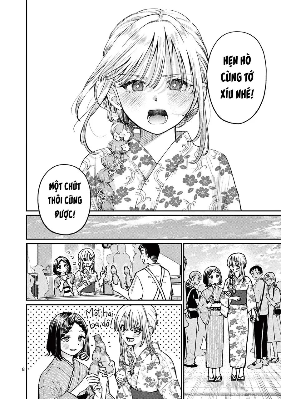 wakaba-sanchi-no-aoi-koi-7