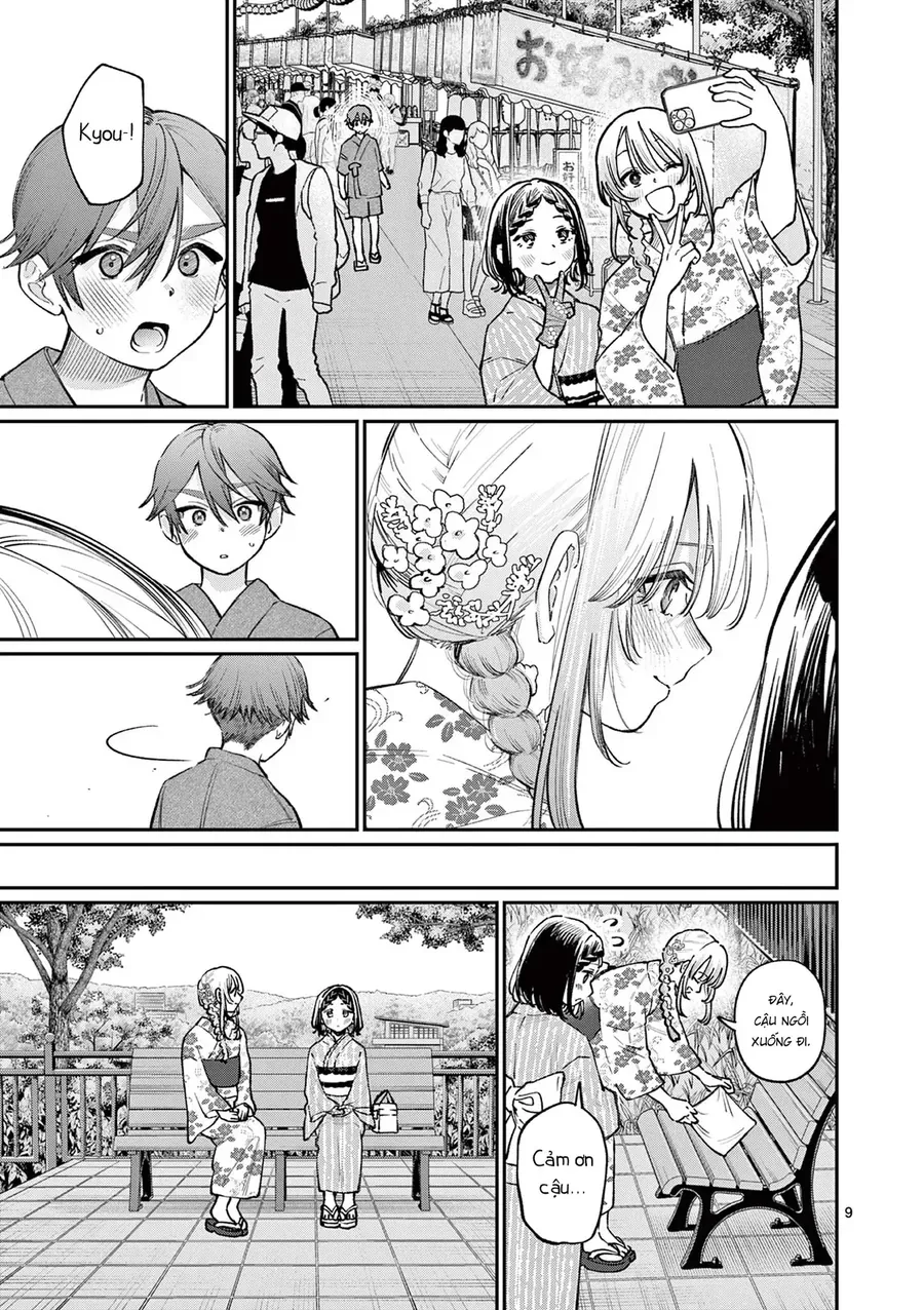 wakaba-sanchi-no-aoi-koi-8