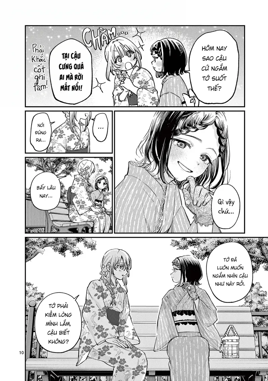 wakaba-sanchi-no-aoi-koi-9