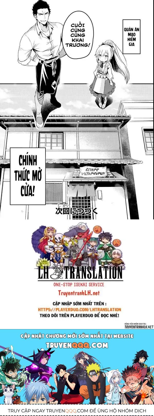 Chào Mừng Đến Với Nhà Hàng Của Những Kẻ Bị Ruồng Bỏ - Chương 1 - Trang 36