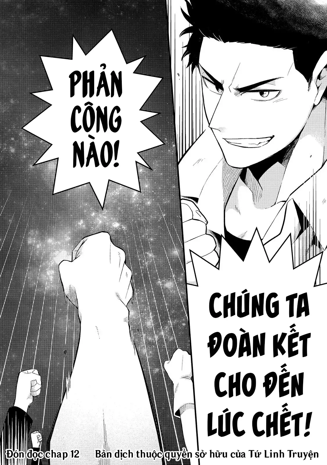 Chào Mừng Đến Với Nhà Hàng Của Những Kẻ Bị Ruồng Bỏ - Chương 11 - Trang 31