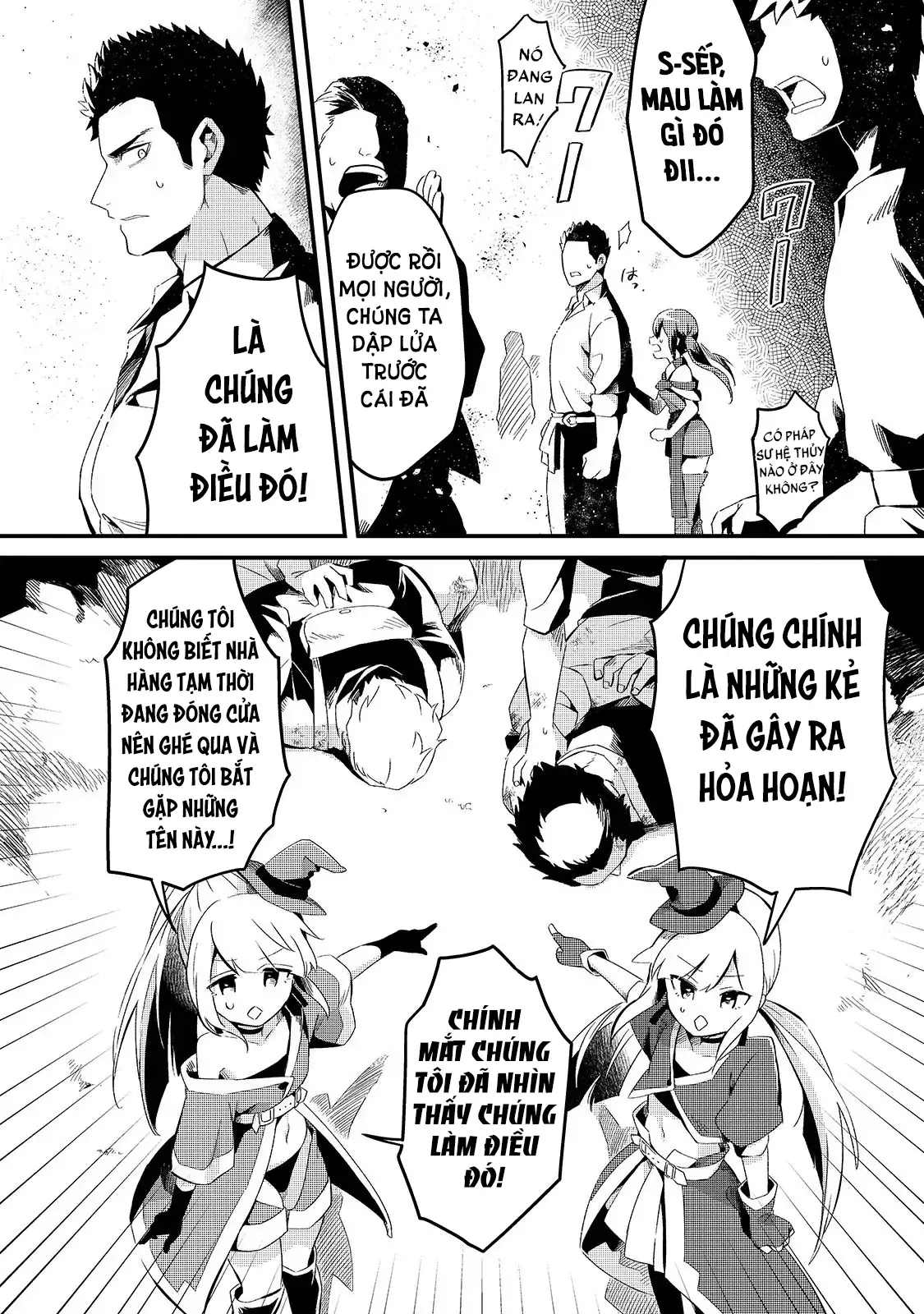 Chào Mừng Đến Với Nhà Hàng Của Những Kẻ Bị Ruồng Bỏ - Chương 11 - Trang 6