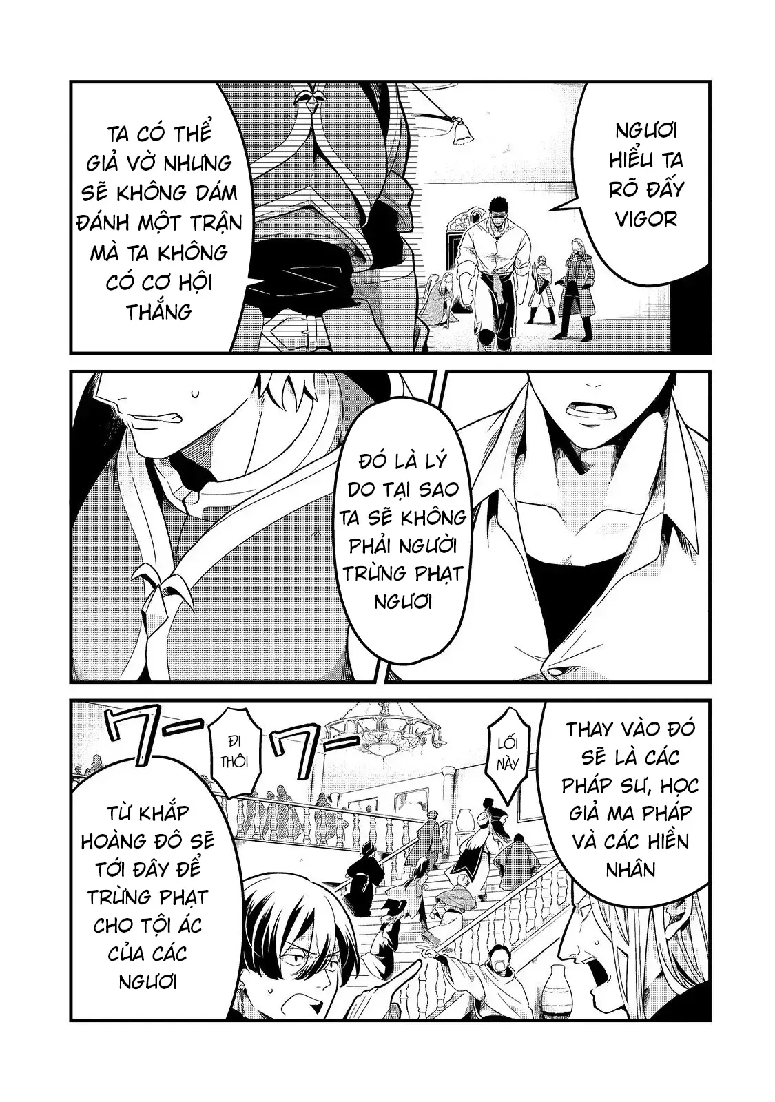 Chào Mừng Đến Với Nhà Hàng Của Những Kẻ Bị Ruồng Bỏ - Chương 14 - Trang 17