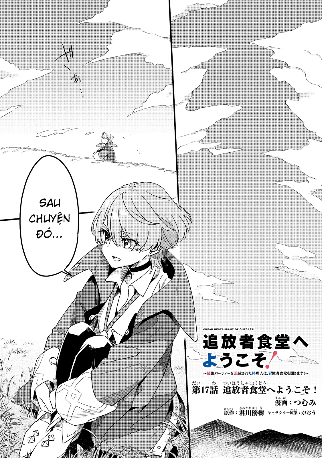 Chào Mừng Đến Với Nhà Hàng Của Những Kẻ Bị Ruồng Bỏ - Chương 17 - Trang 3