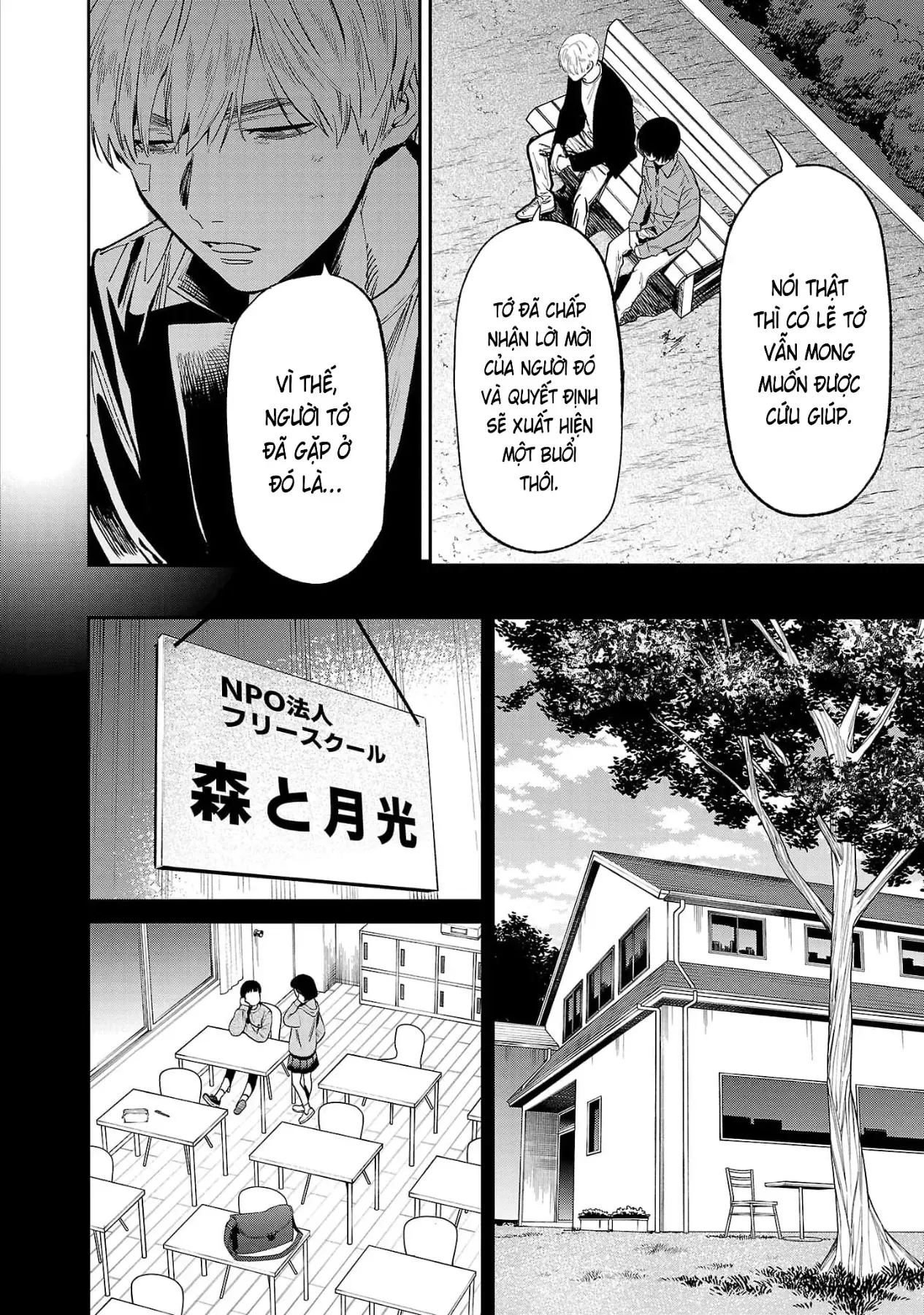 Vậy Để Tôi Giết Chúng Thay Cậu Nhé? Chap 79 - Next Chap 78