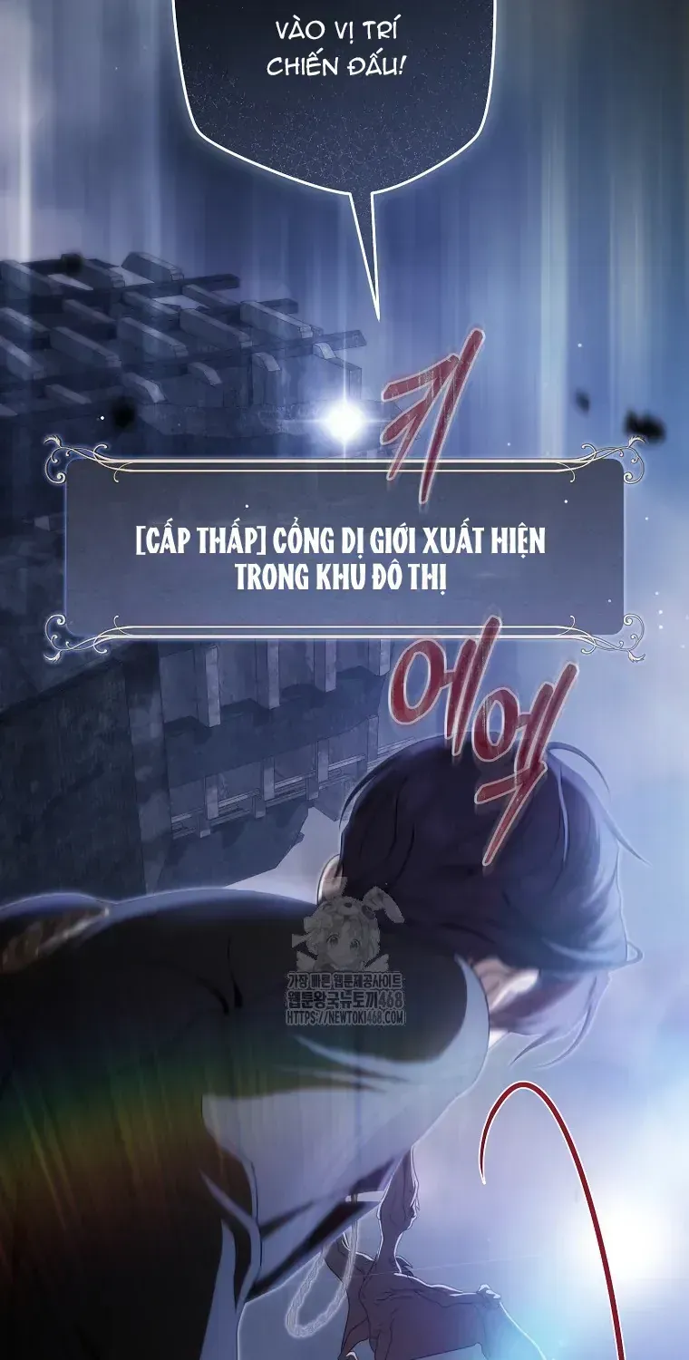 Cách Bước Lên Con Đường Hoa Của Nhân Vật Chính - Chương 13 - Trang 24