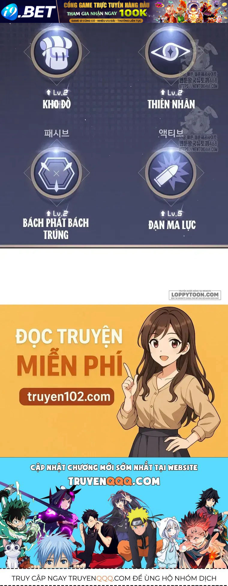 Cách Bước Lên Con Đường Hoa Của Nhân Vật Chính - Chương 15 - Trang 121