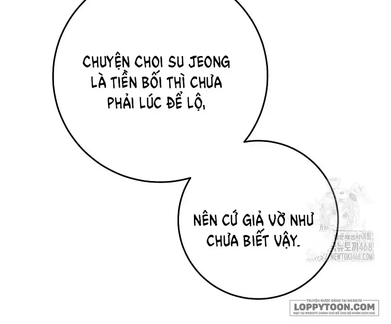 Cách Bước Lên Con Đường Hoa Của Nhân Vật Chính - Chương 15 - Trang 25