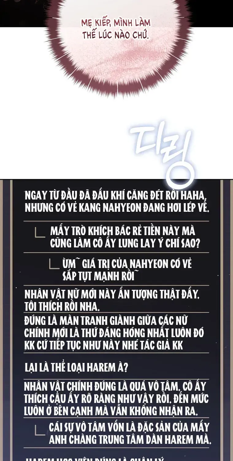 Cách Bước Lên Con Đường Hoa Của Nhân Vật Chính - Chương 15 - Trang 32