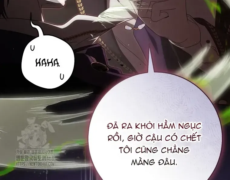 Cách Bước Lên Con Đường Hoa Của Nhân Vật Chính - Chương 17 - Trang 19