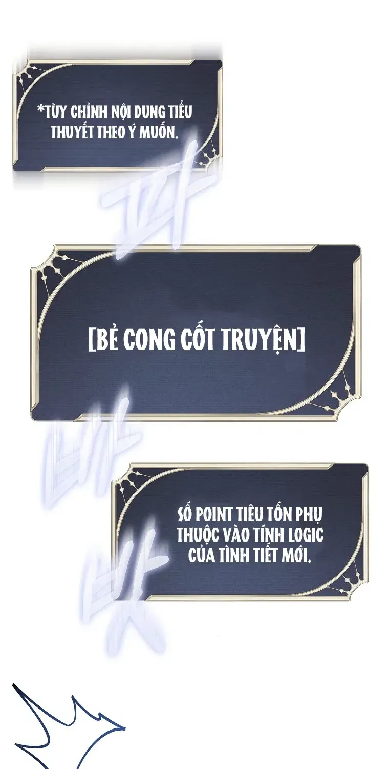 Cách Bước Lên Con Đường Hoa Của Nhân Vật Chính - Chương 18 - Trang 67