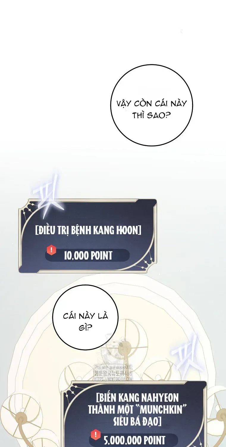 Cách Bước Lên Con Đường Hoa Của Nhân Vật Chính - Chương 18 - Trang 74