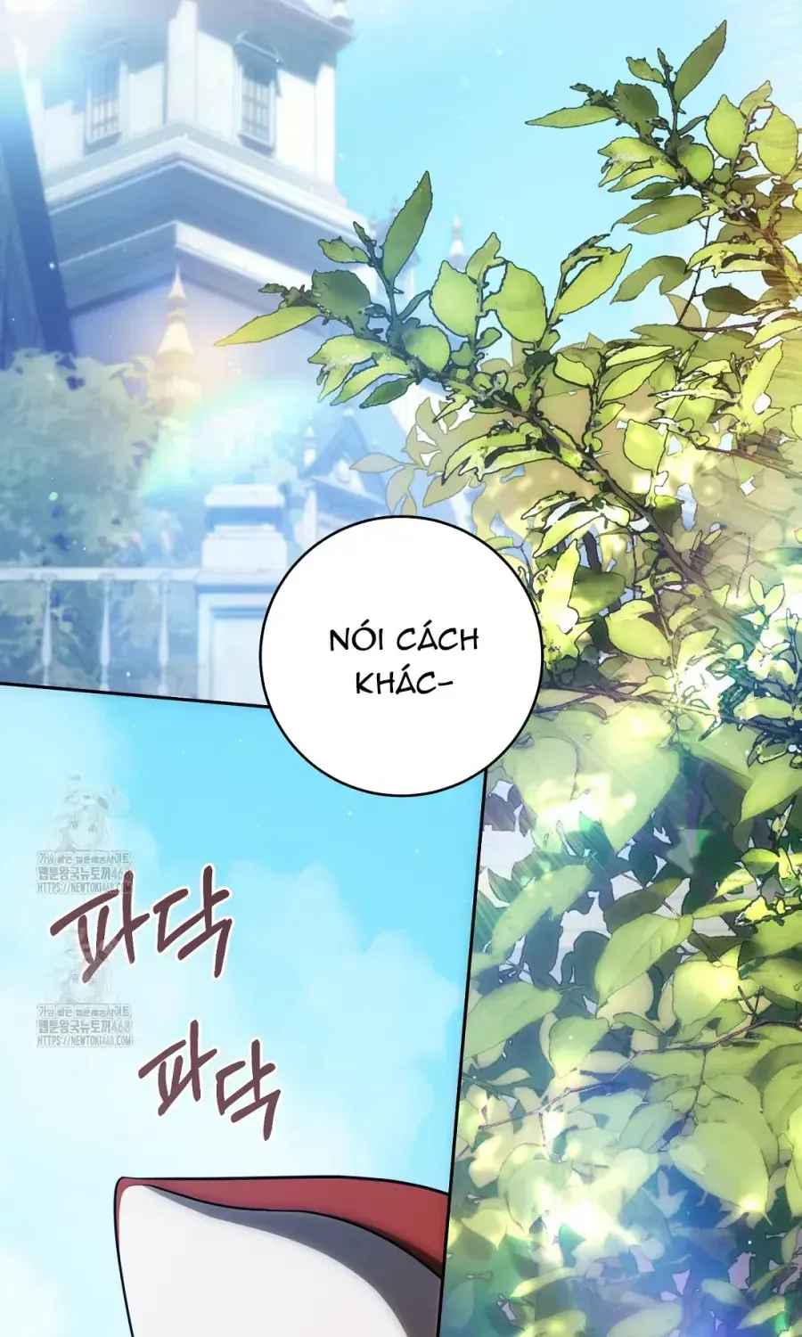 Cách Bước Lên Con Đường Hoa Của Nhân Vật Chính - Chương 23 - Trang 108