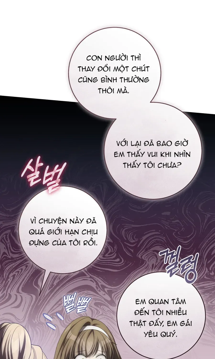 Cách Bước Lên Con Đường Hoa Của Nhân Vật Chính - Chương 25.1 - Trang 50