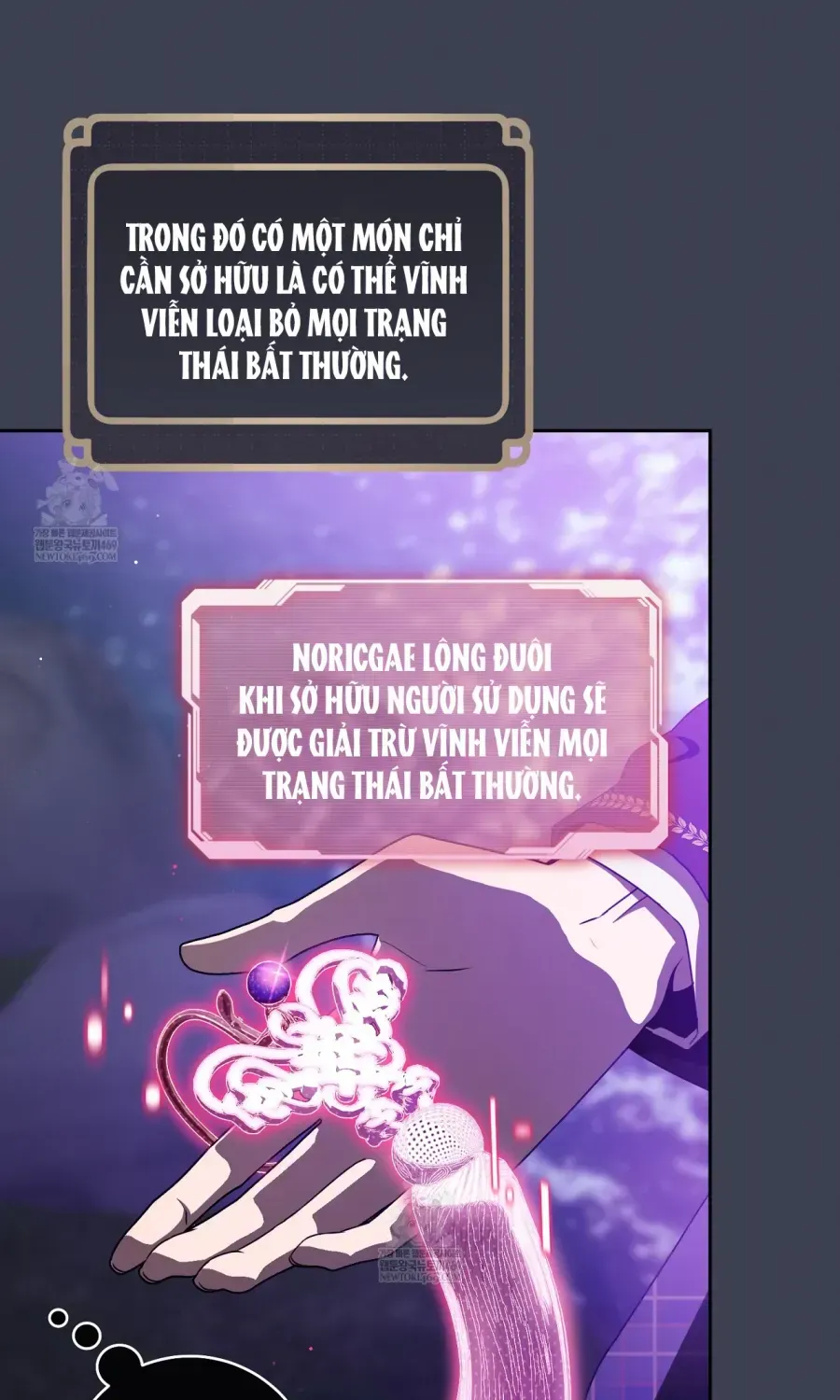 Cách Bước Lên Con Đường Hoa Của Nhân Vật Chính - Chương 25.1 - Trang 61