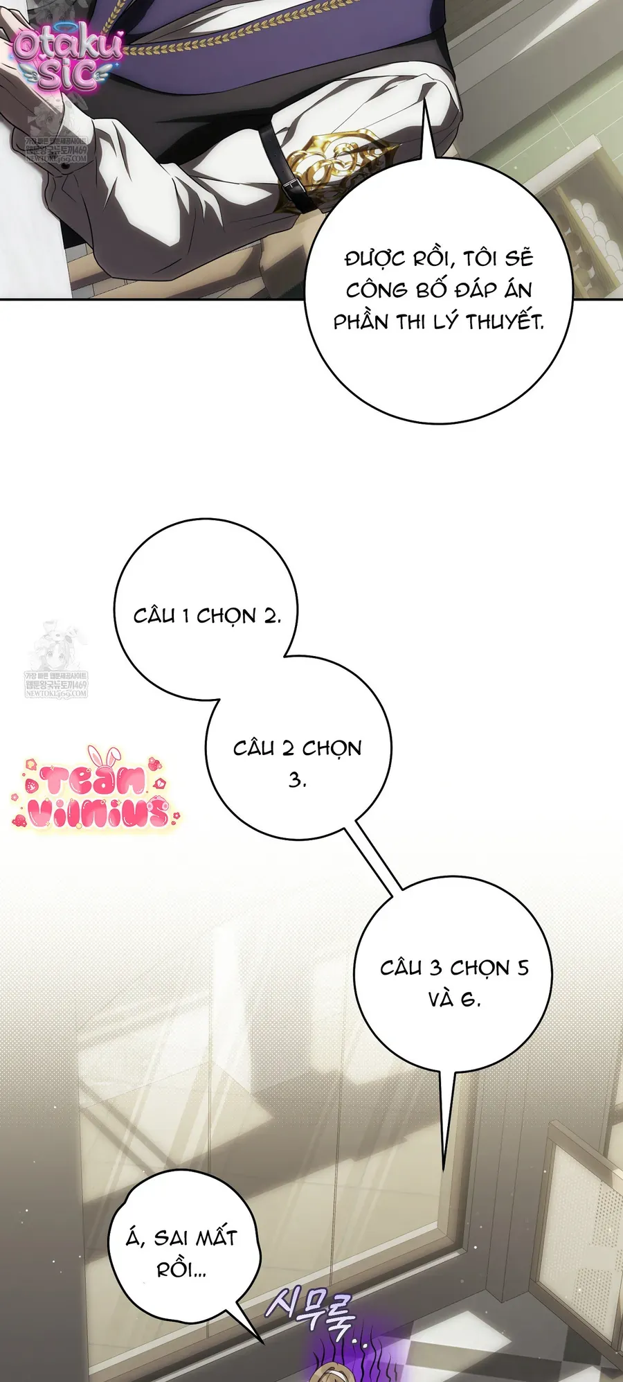 Cách Bước Lên Con Đường Hoa Của Nhân Vật Chính - Chương 25 - Trang 17