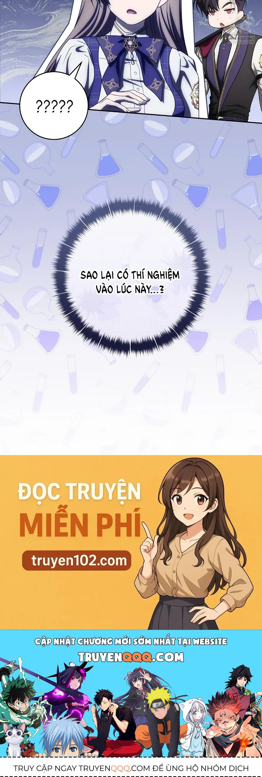 Cách Bước Lên Con Đường Hoa Của Nhân Vật Chính - Chương 25 - Trang 79