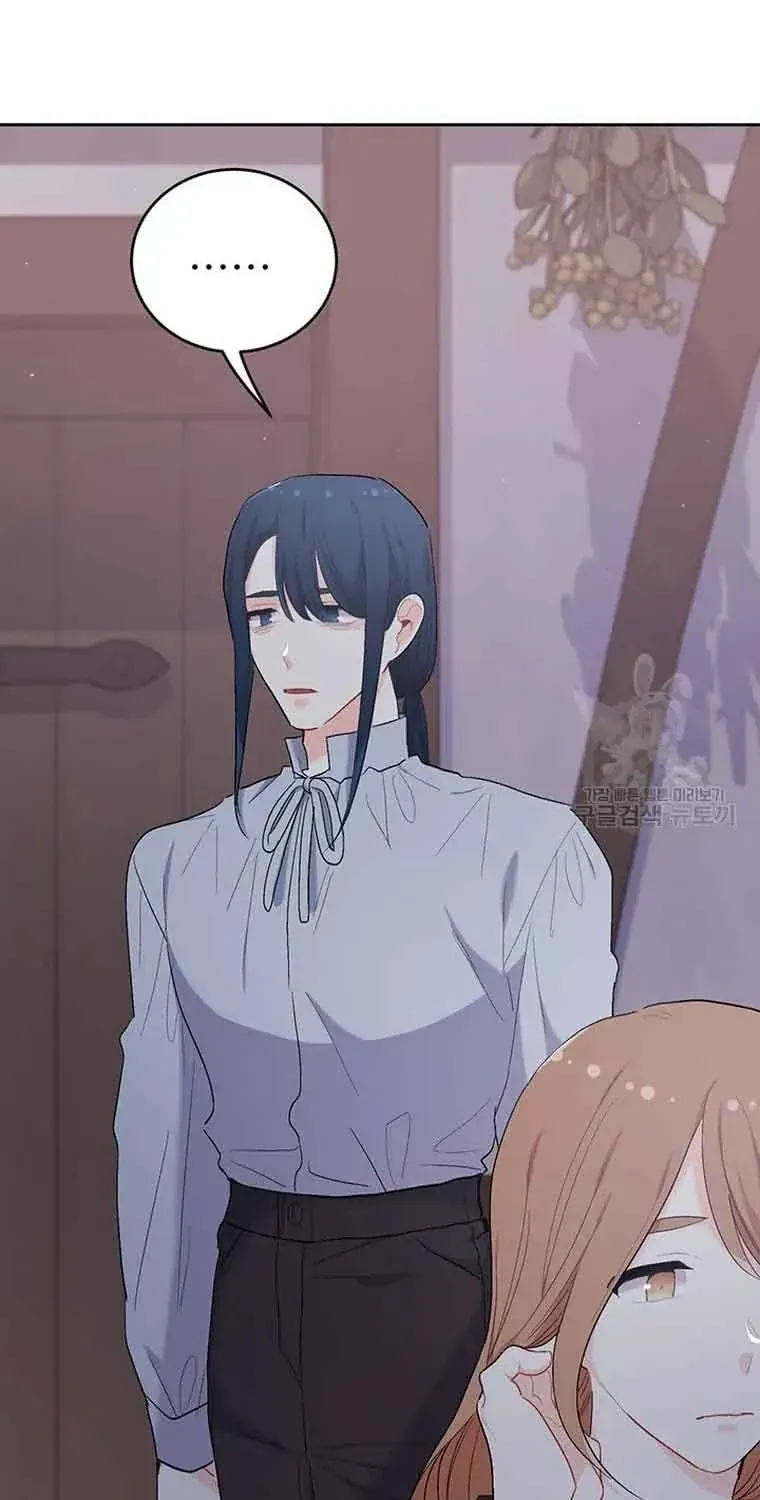 Tôi Chỉ Là Một Tiểu Thư Bình Thường Chap 182 - Next Chap 181