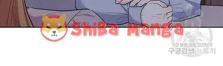 Tôi Chỉ Là Một Tiểu Thư Bình Thường Chap 182 - Next Chap 181