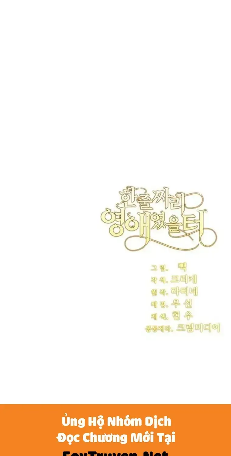 Tôi Chỉ Là Một Tiểu Thư Bình Thường Chap 183 - Next Chap 182
