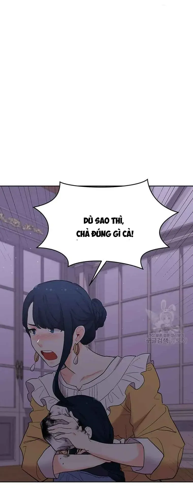 Tôi Chỉ Là Một Tiểu Thư Bình Thường Chap 184 - Next Chap 183