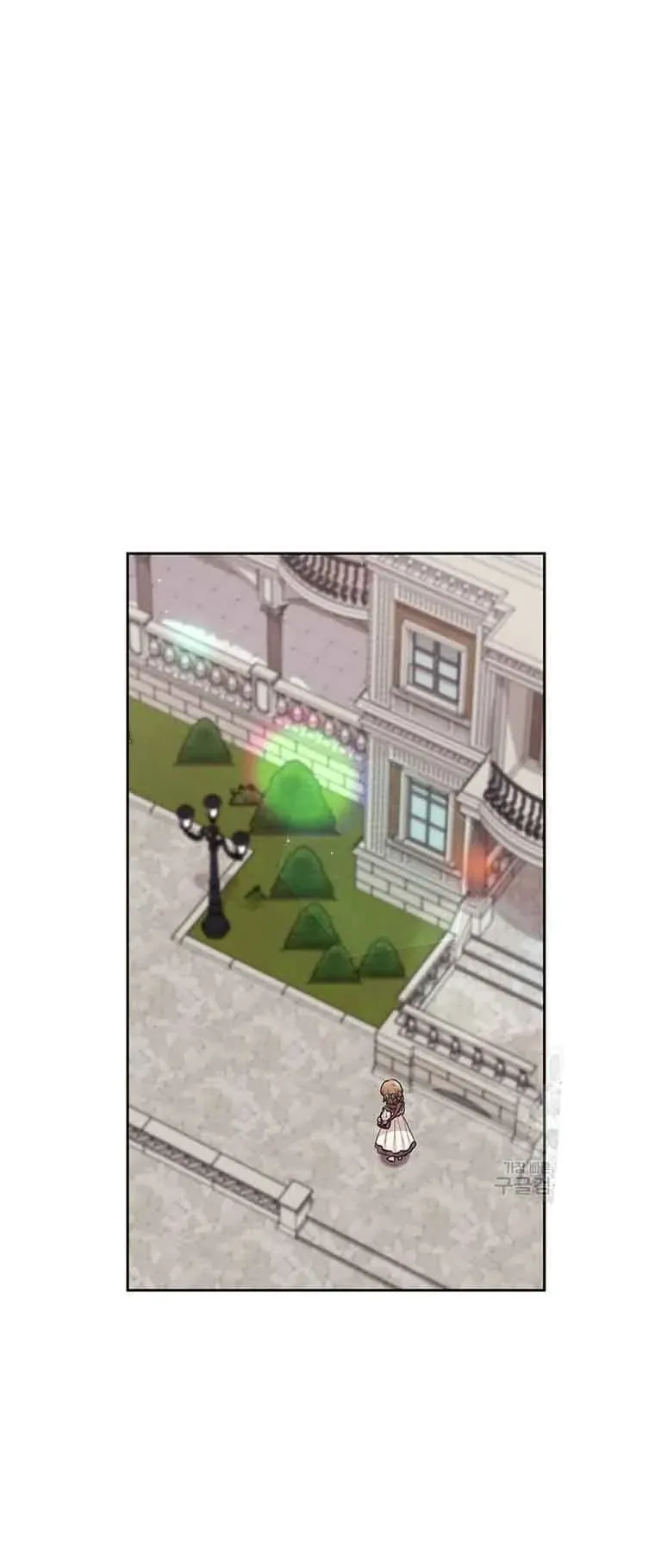 Tôi Chỉ Là Một Tiểu Thư Bình Thường Chap 184 - Next Chap 183