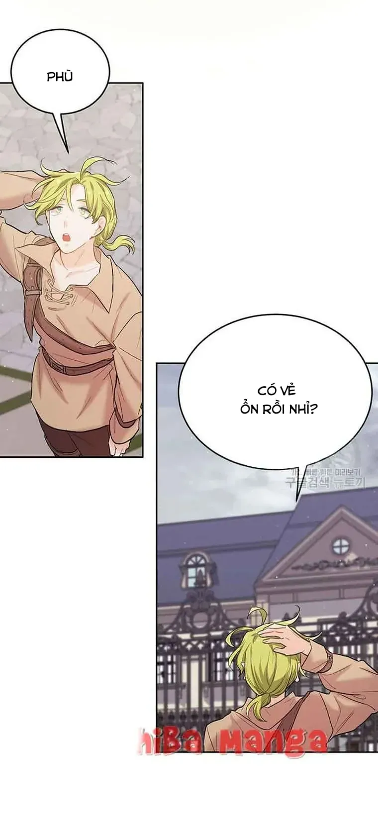 Tôi Chỉ Là Một Tiểu Thư Bình Thường Chap 185 - Next Chap 184