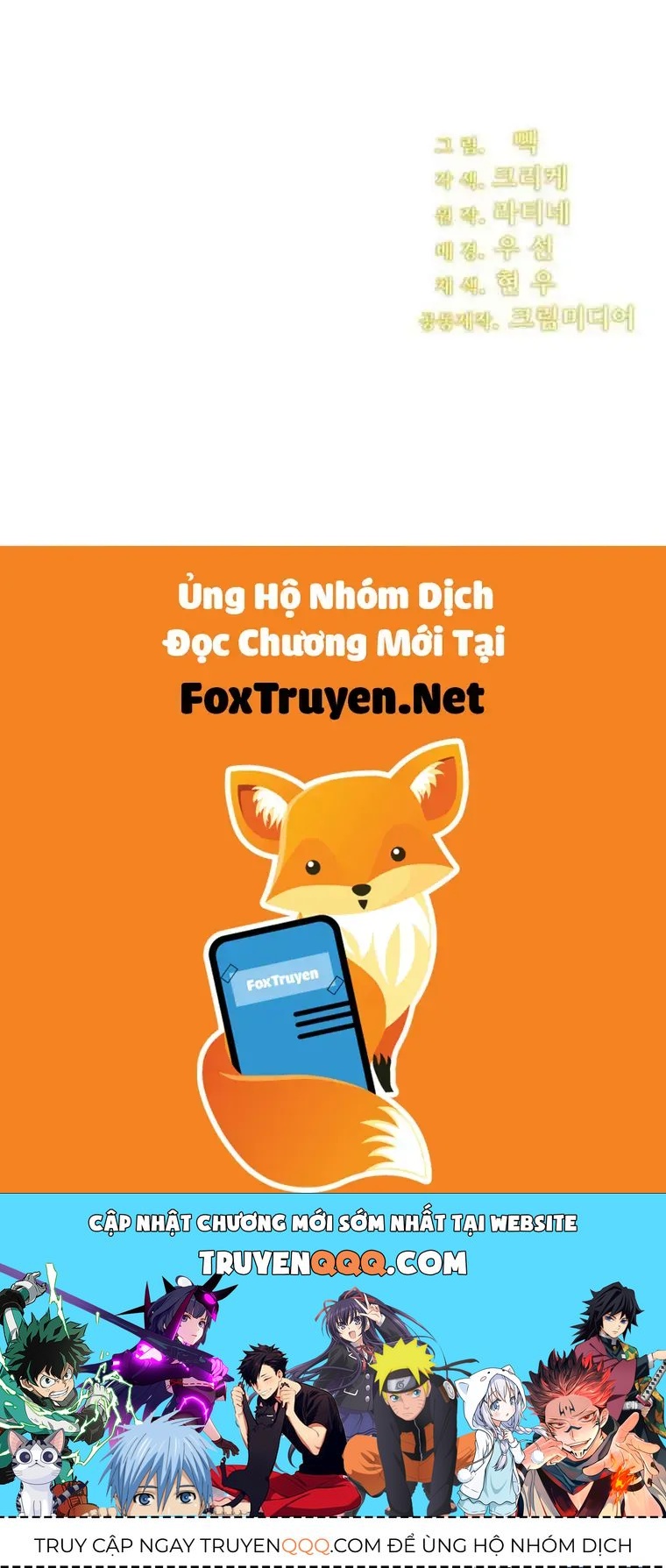 Tôi Chỉ Là Một Tiểu Thư Bình Thường Chap 185 - Next Chap 184
