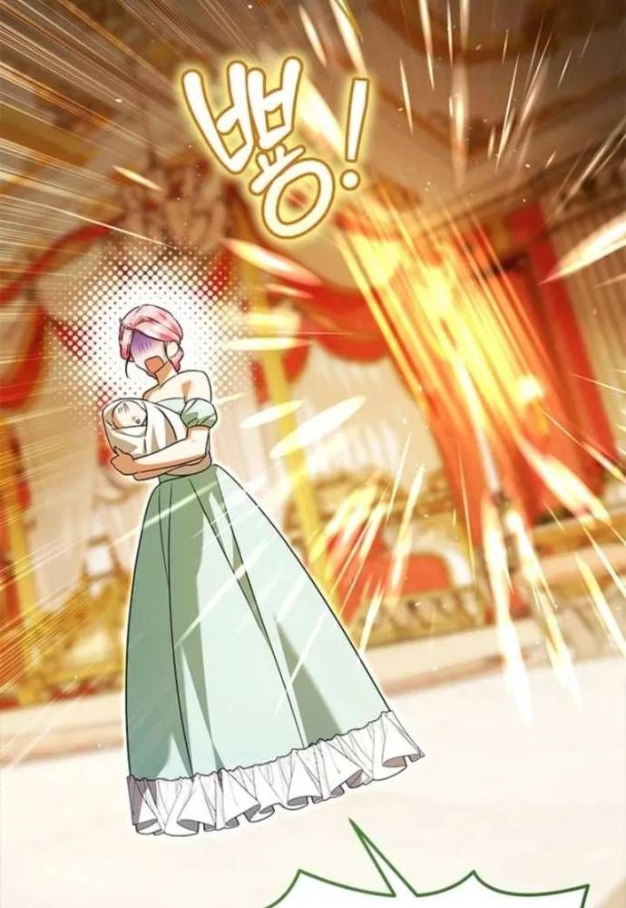 Trở Thành Hầu Nữ Của Bạo Chúa [Chap 108-113] — trang 42