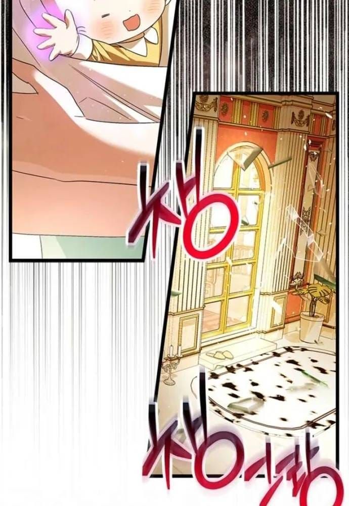 Trở Thành Hầu Nữ Của Bạo Chúa [Chap 108-113] — trang 44