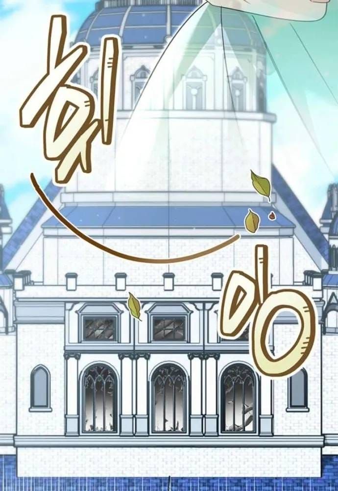 Trở Thành Hầu Nữ Của Bạo Chúa [Chap 108-113] — trang 50