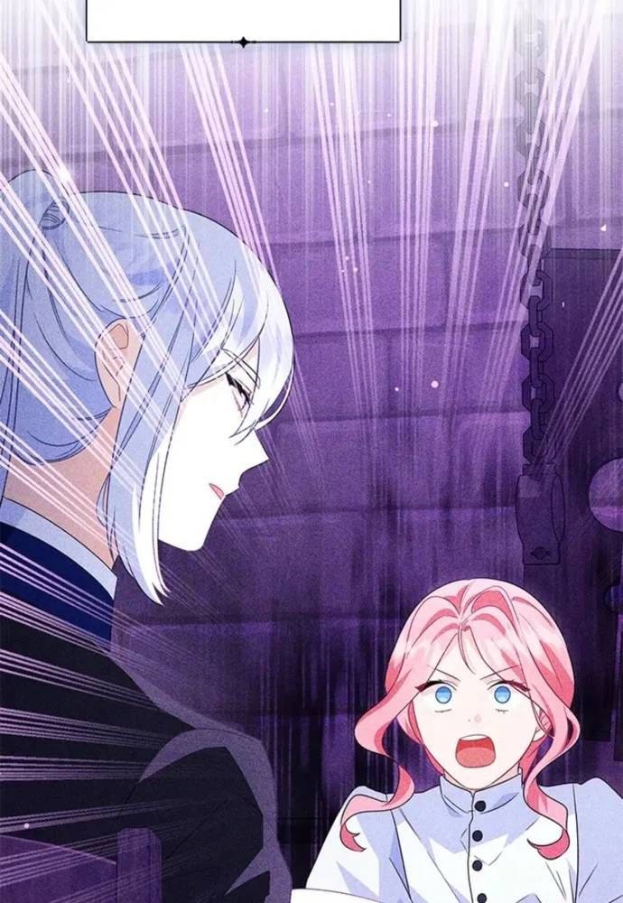Trở Thành Hầu Nữ Của Bạo Chúa [Chap 108-113] — trang 82