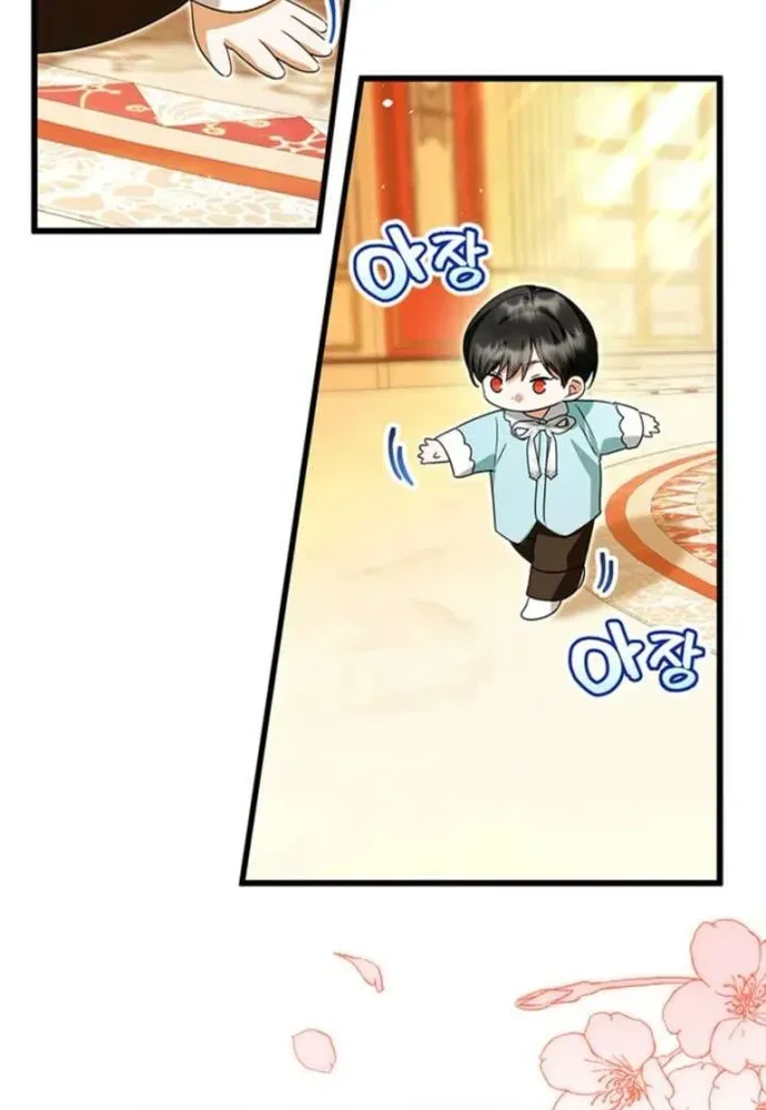 Trở Thành Hầu Nữ Của Bạo Chúa [Chap 108-113] — trang 10