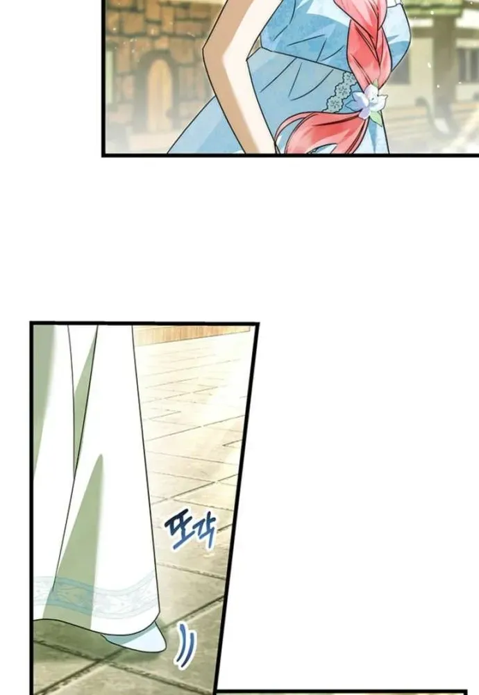 Trở Thành Hầu Nữ Của Bạo Chúa [Chap 108-113] — trang 71