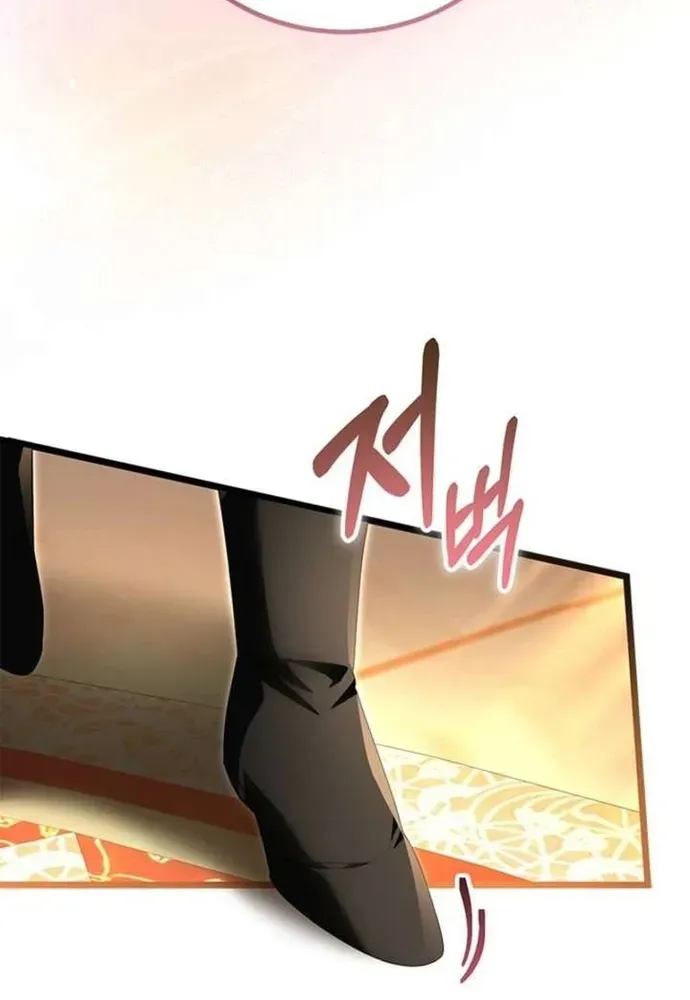 Trở Thành Hầu Nữ Của Bạo Chúa [Chap 108-113] — trang 28