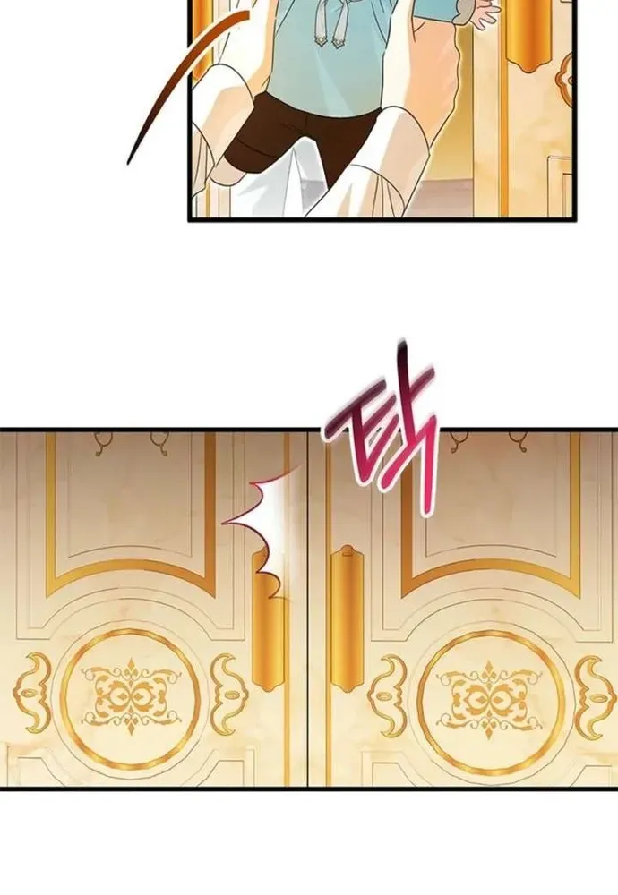 Trở Thành Hầu Nữ Của Bạo Chúa [Chap 108-113] — trang 40