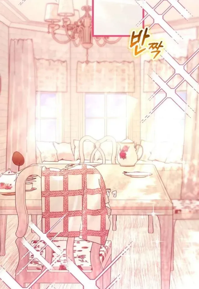 Trở Thành Hầu Nữ Của Bạo Chúa [Chap 108-113] — trang 62