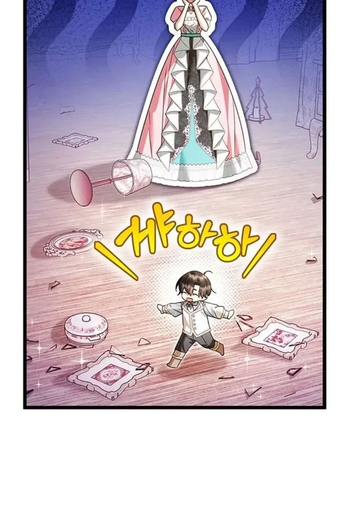 Trở Thành Hầu Nữ Của Bạo Chúa [Chap 108-113] — trang 78