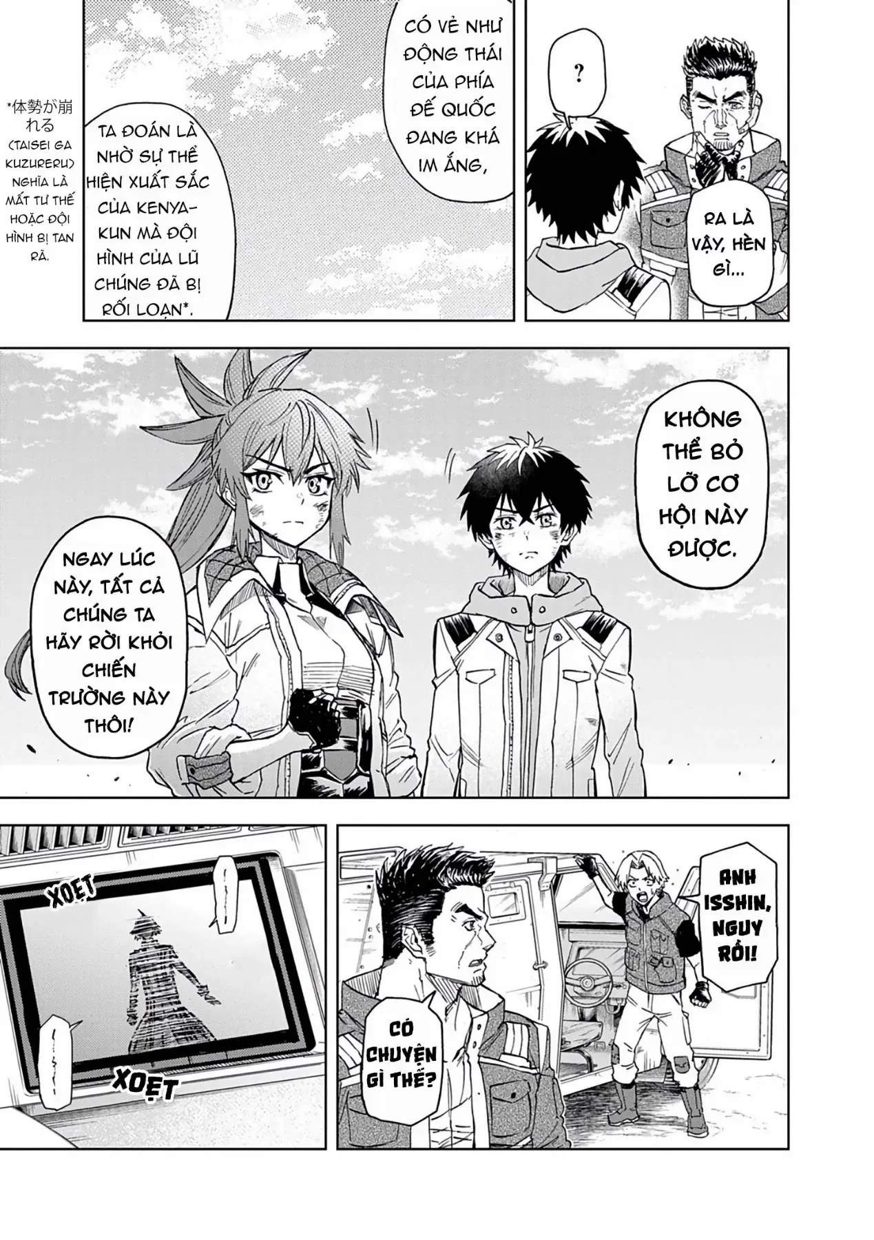 Sekai Saikyou No Kishi Wa, Kanarazu Shinu Heroine Wo Sukuu Tame Isekai Demo Saikyou No Kishi To Naru ~Ryoutei Ni Hana Wo, Ryoute Ni Ken Wo~ (Raw Hd) - Chương 14 - Trang 11