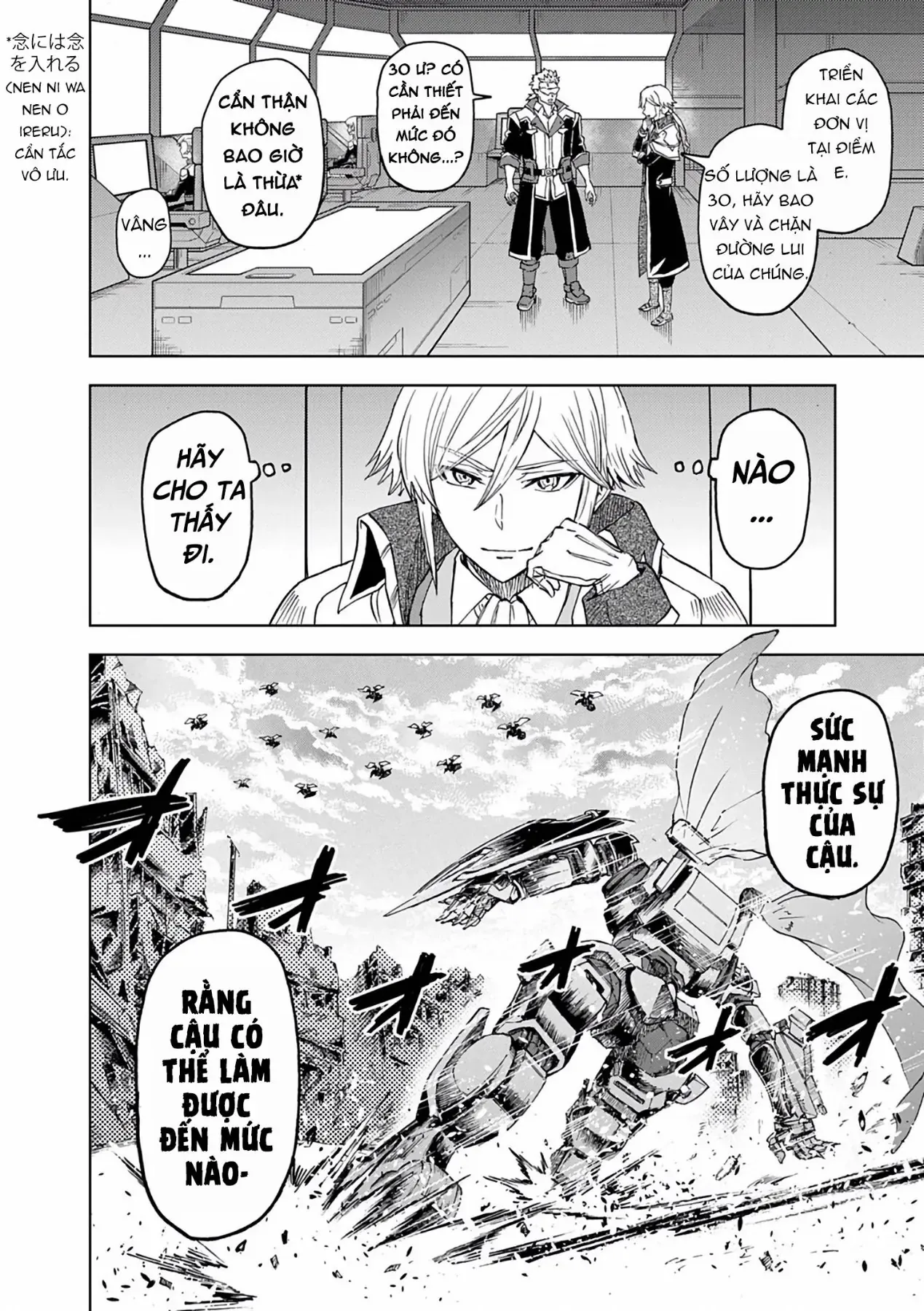 Sekai Saikyou No Kishi Wa, Kanarazu Shinu Heroine Wo Sukuu Tame Isekai Demo Saikyou No Kishi To Naru ~Ryoutei Ni Hana Wo, Ryoute Ni Ken Wo~ (Raw Hd) - Chương 14 - Trang 24