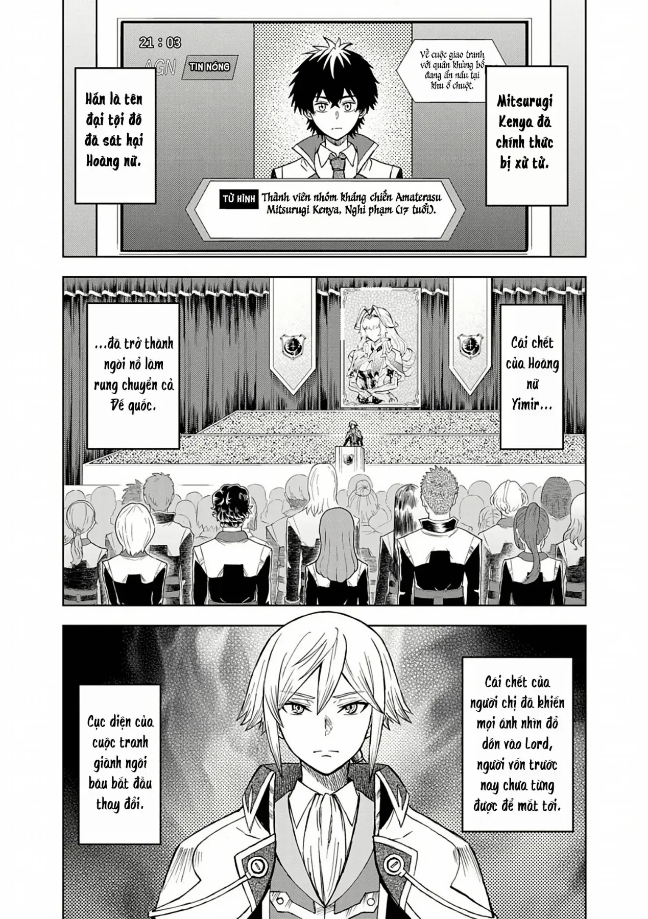 sekai-saikyou-no-kishi-wa-kanarazu-shinu-heroine-wo-sukuu-tame-isekai-demo-saikyou-no-kishi-to-naru-ryoutei-ni-hana-wo-ryoute-ni-ken-wo-raw-hd-35