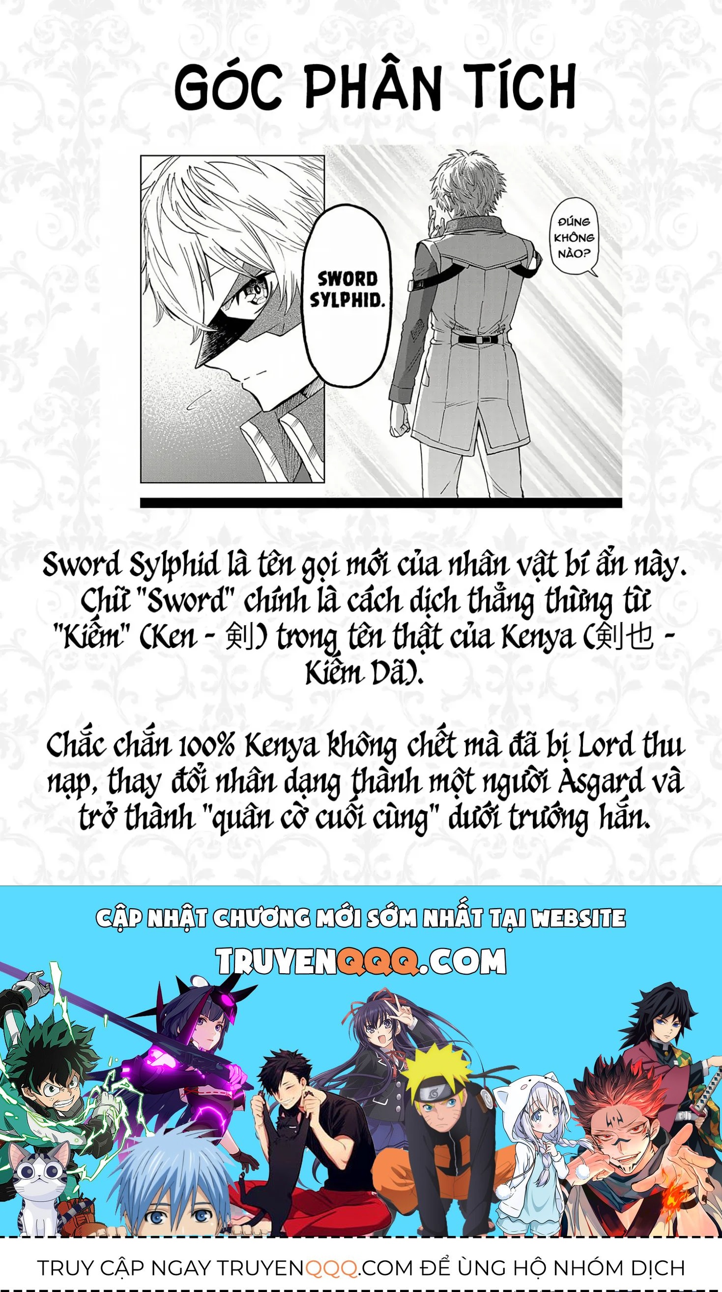 sekai-saikyou-no-kishi-wa-kanarazu-shinu-heroine-wo-sukuu-tame-isekai-demo-saikyou-no-kishi-to-naru-ryoutei-ni-hana-wo-ryoute-ni-ken-wo-raw-hd-39