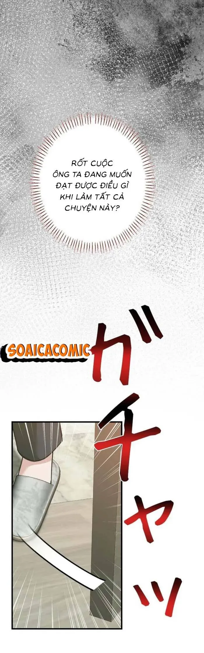 Lần Đầu Của Tổng Tài - Chương 35.1 - Trang 4
