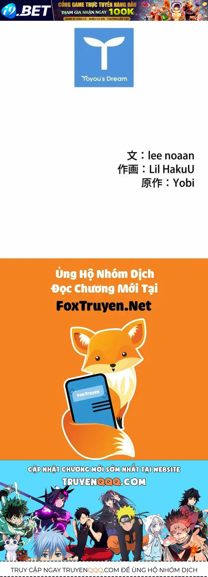 Sinh Tồn Giả Tối Cường - Chương 27 - Trang 152