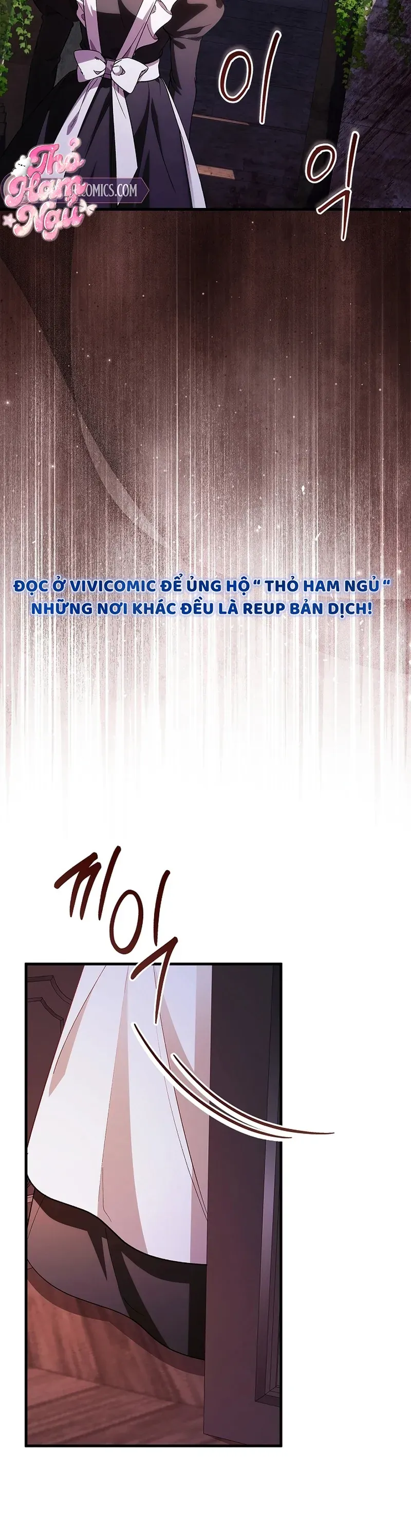 Nữ Bá Tước Bỏ Trốn Đã Quay Trở Lại [Chap 47-48] — trang 11
