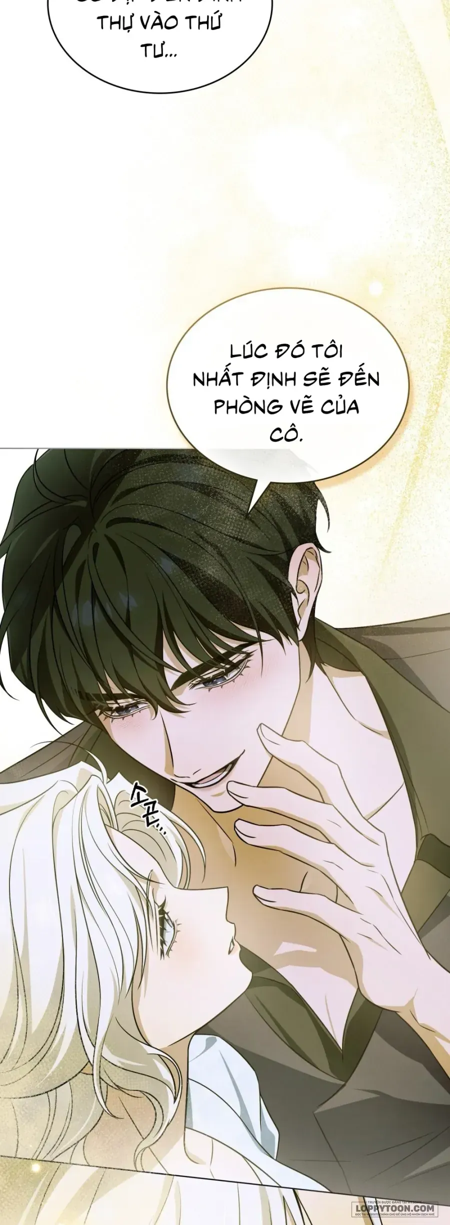 Nỗi Lạc Lõng Không Tên - Chương 6 - Trang 30