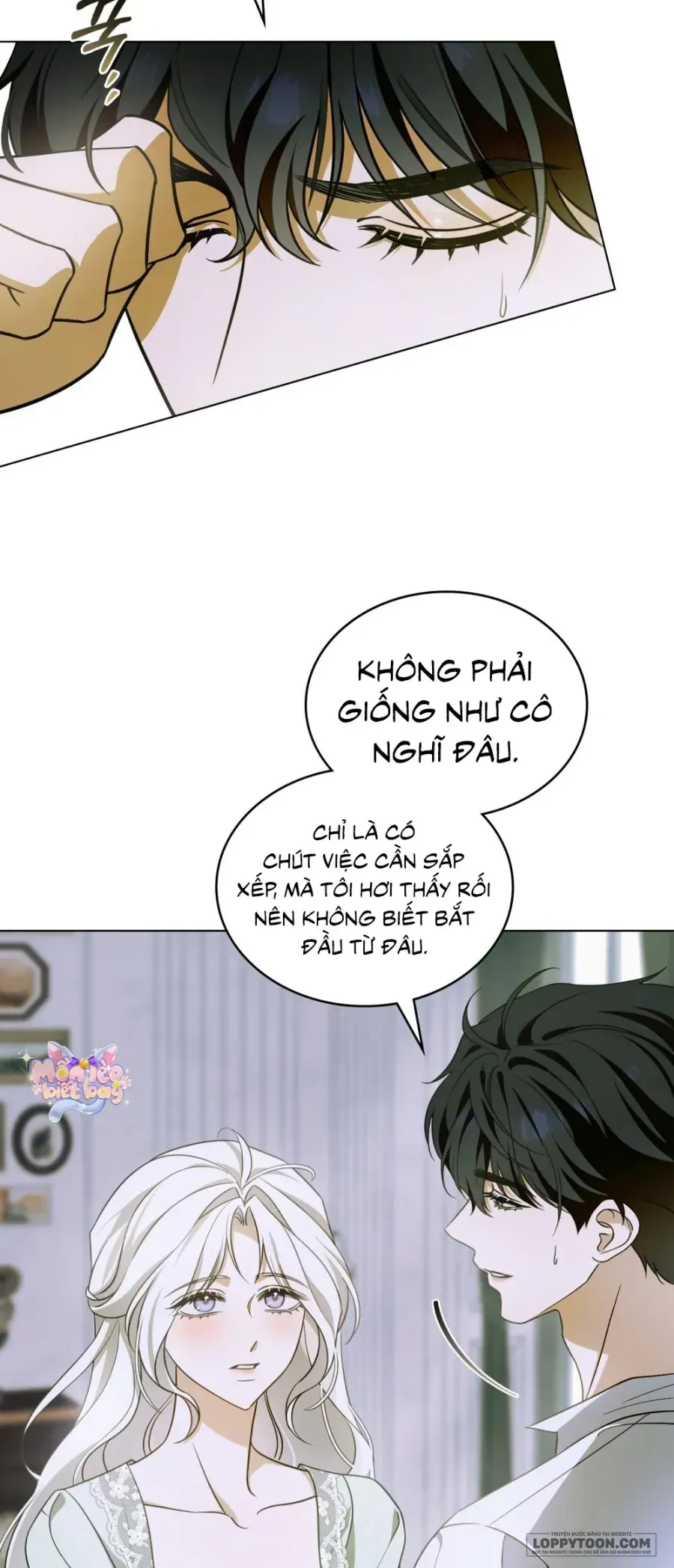 Nỗi Lạc Lõng Không Tên - Chương 7 - Trang 12
