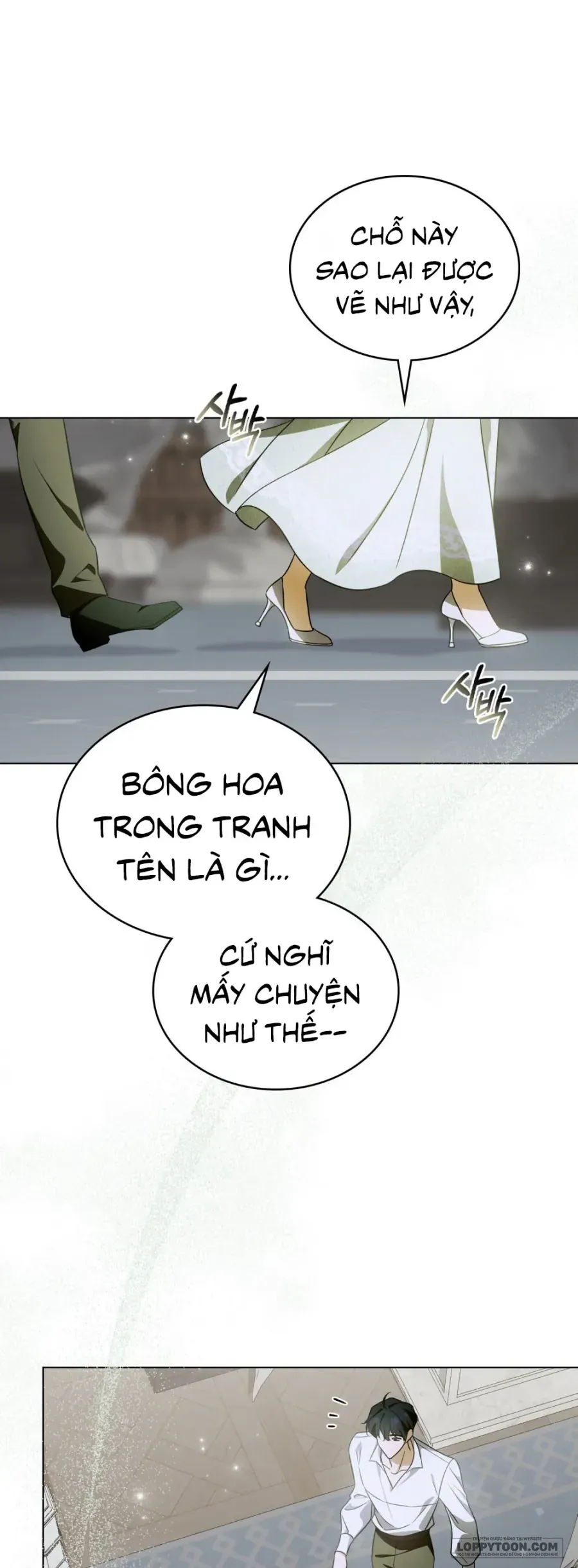 Nỗi Lạc Lõng Không Tên - Chương 7 - Trang 18