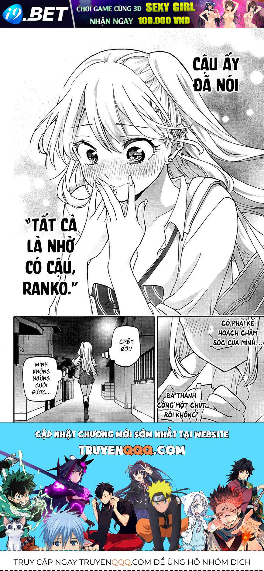 Oh, Those Hanazono Twins - Chương 21 - Trang 17
