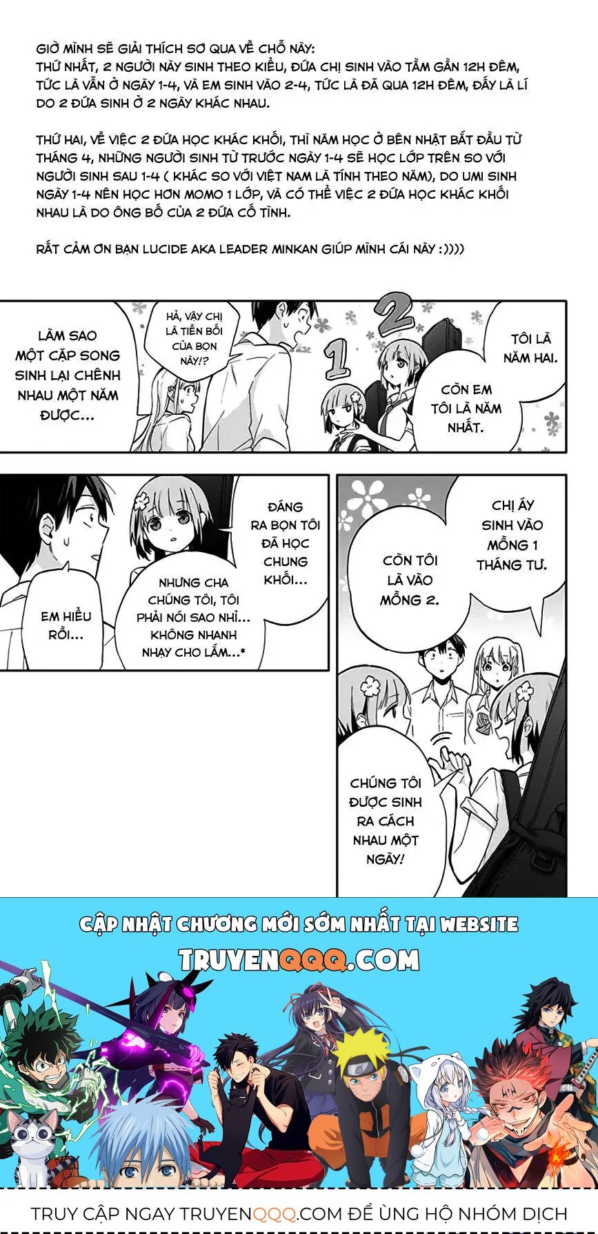 Oh, Those Hanazono Twins - Chương 24 - Trang 16